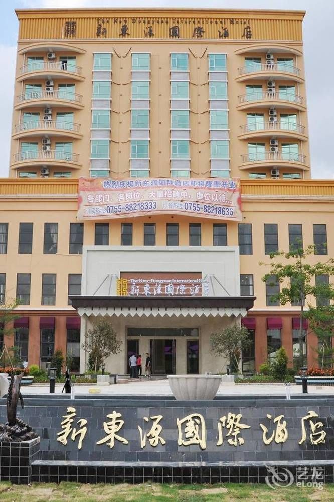 Xindongyuan Hotel Shenzhen Exterior foto
