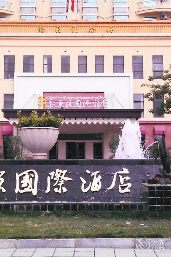Xindongyuan Hotel Shenzhen Exterior foto